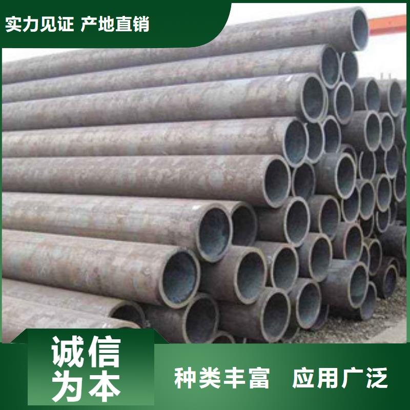 流体管【热扩管】选择我们没错