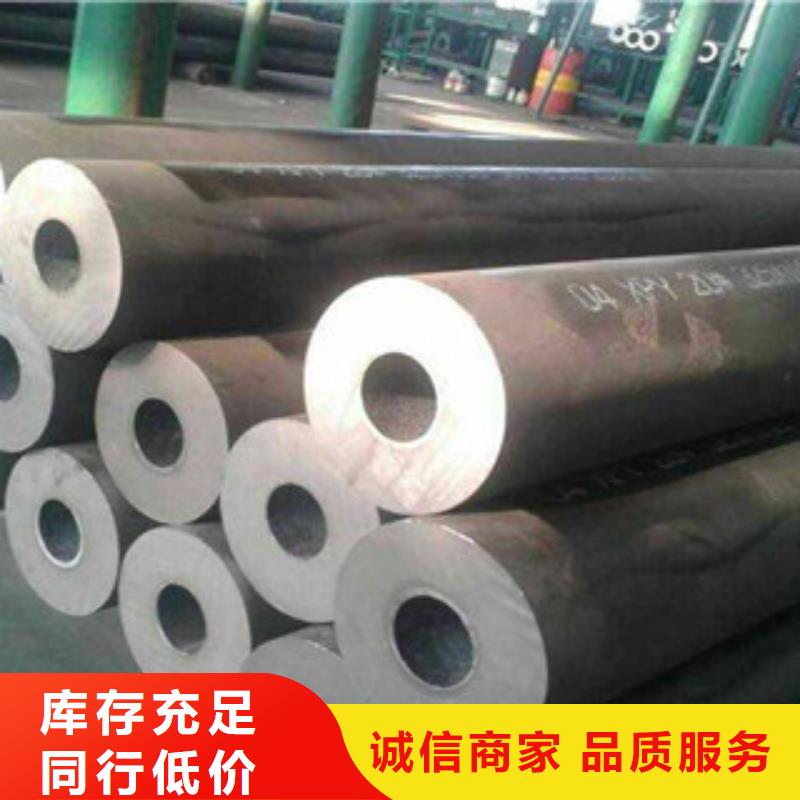 流体管螺旋钢管采购无忧