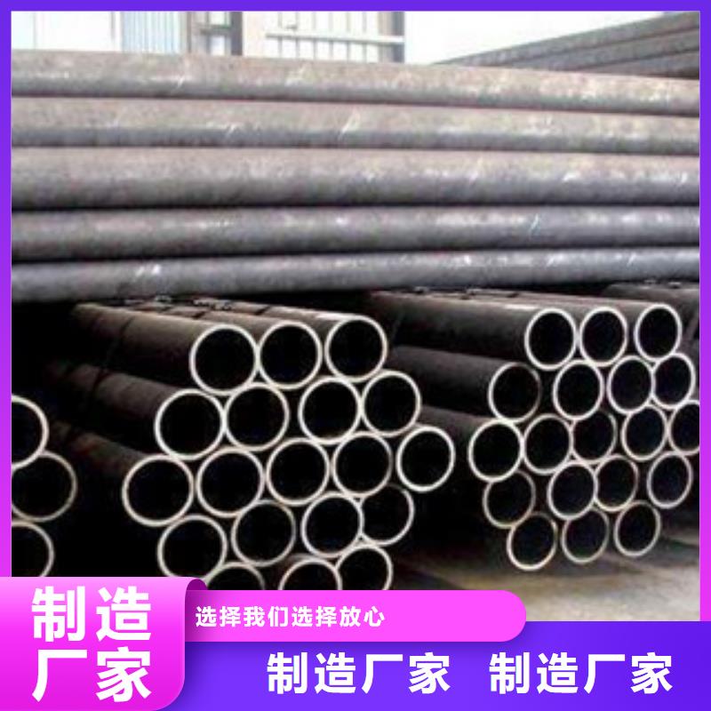 流体管螺旋钢管采购无忧