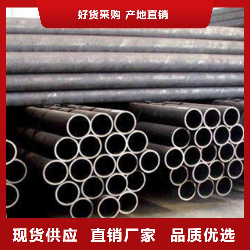 流体管,L360N无缝钢管实力厂商