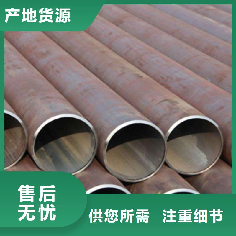 流体管防腐钢管支持批发零售