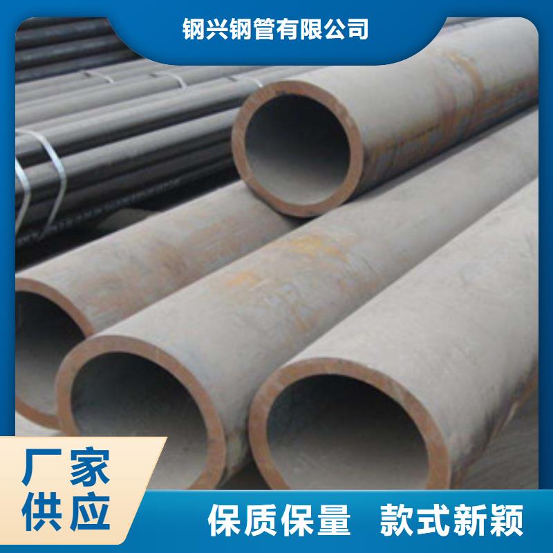 流体管,厚壁无缝钢管支持批发零售