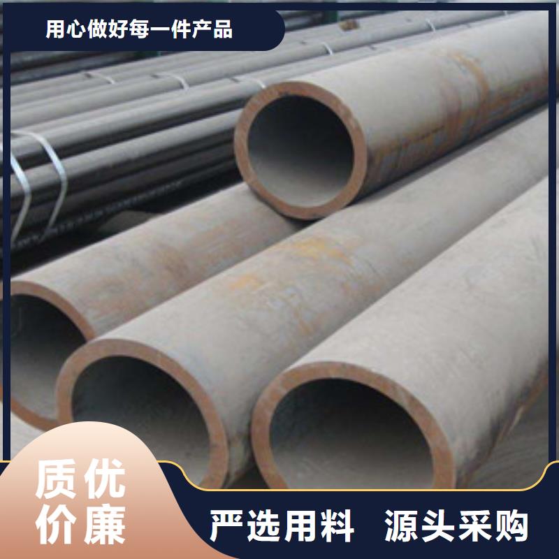 【流体管-精密钢管使用寿命长久】
