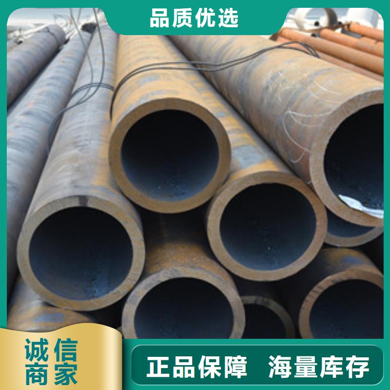流体管【热扩管】选择我们没错