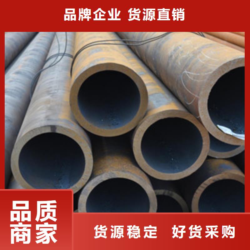 流体管,厚壁无缝钢管支持批发零售