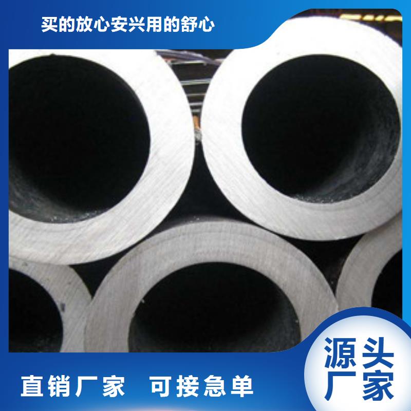 流体管螺旋钢管采购无忧