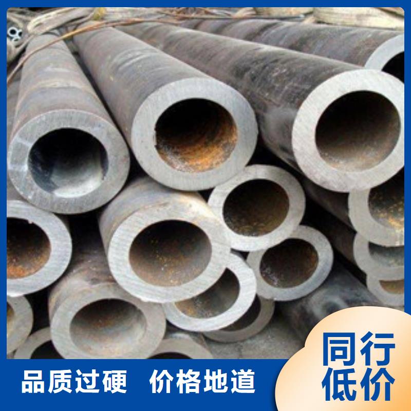 流体管防腐钢管支持批发零售