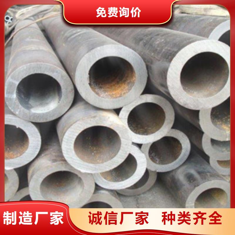 流体管【无缝钢管】现货满足大量采购