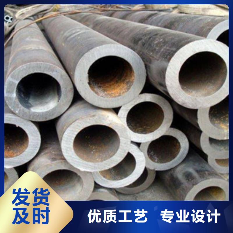 流体管【热扩管】选择我们没错
