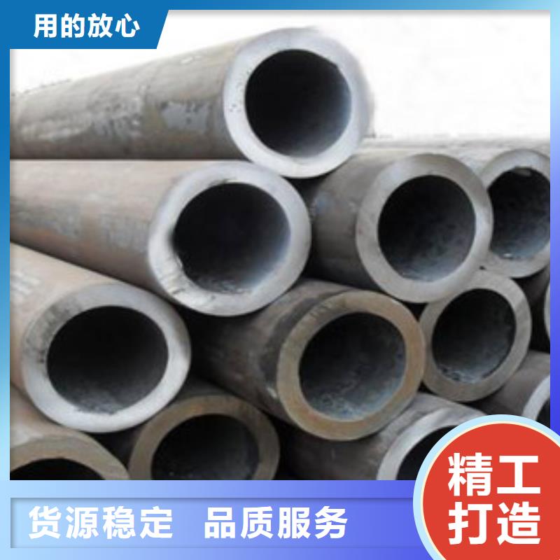 流体管【热扩管】选择我们没错