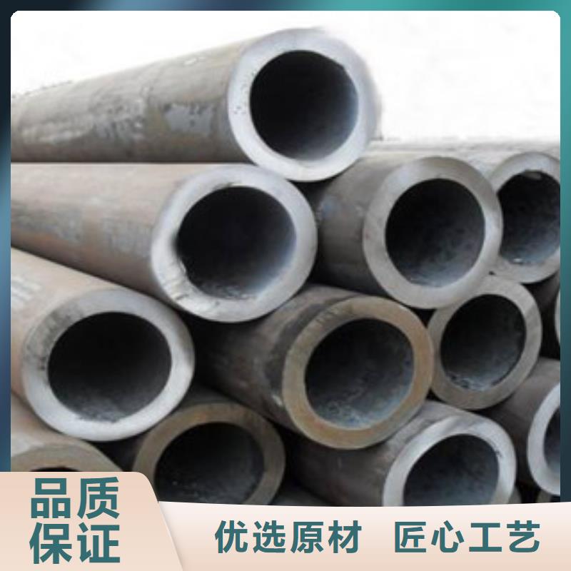流体管10#输送流体管经销商
