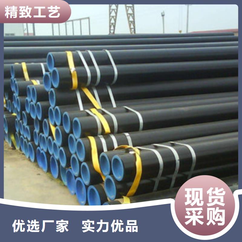 流体管【无缝钢管】现货满足大量采购