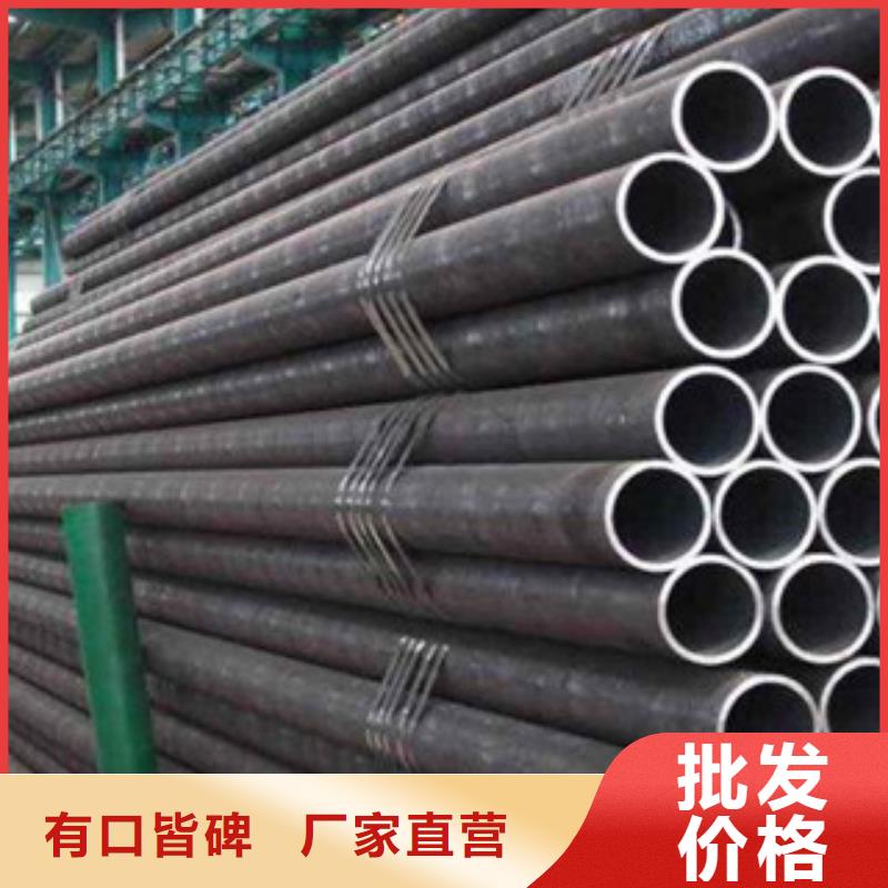 流体管10#输送流体管经销商