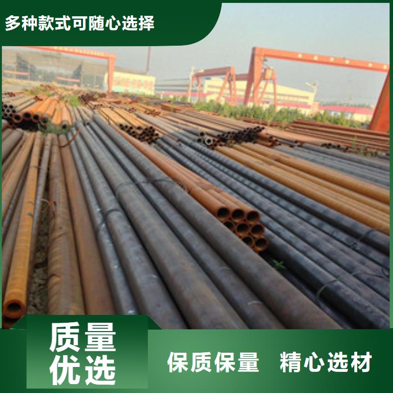 流体管无缝钢管严格把关质量放心