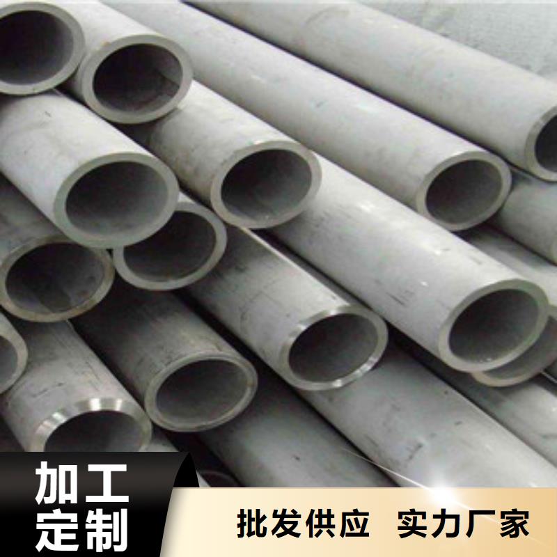 流体管直缝钢管来图来样定制