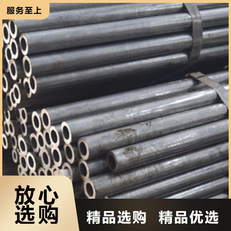 流体管螺旋钢管为品质而生产