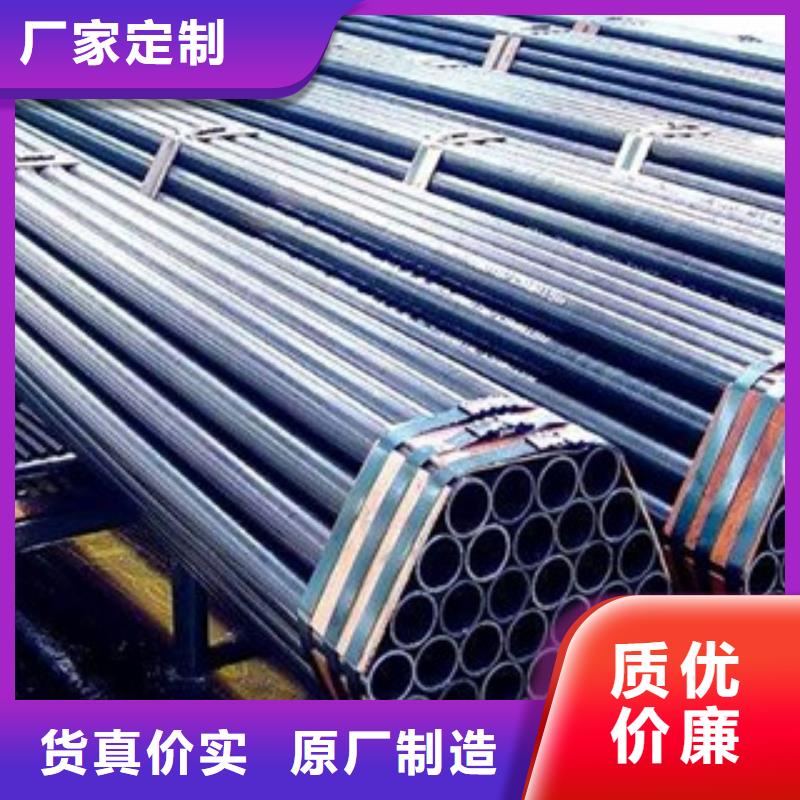 流体管,L360N无缝钢管实力厂商