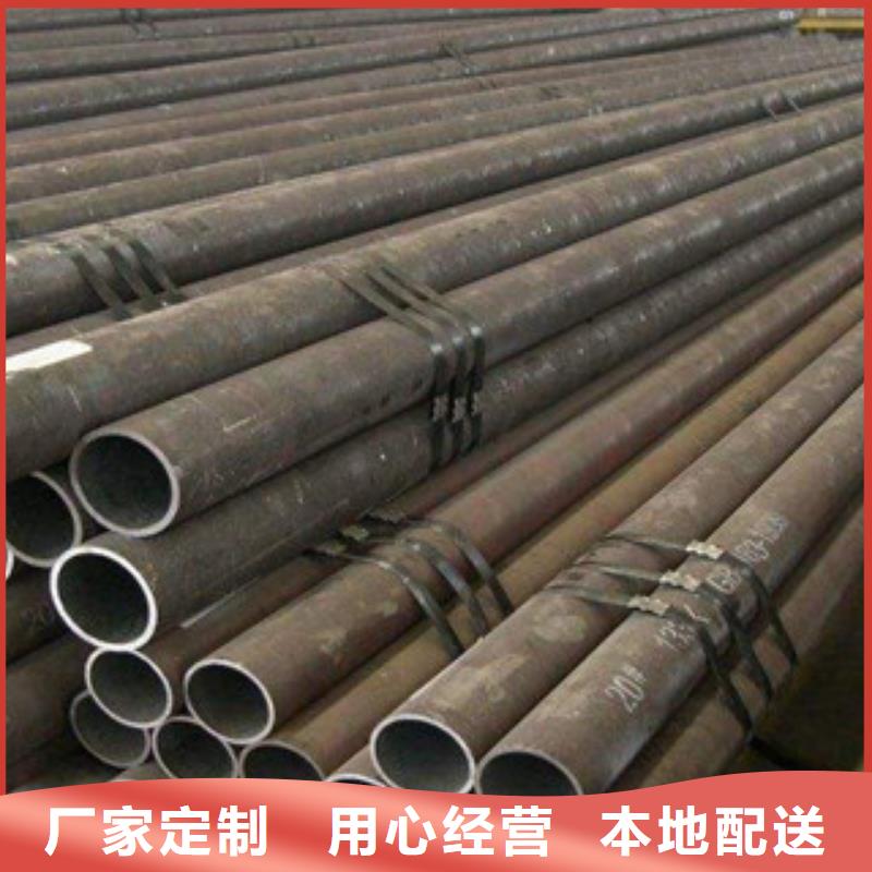 流体管【无缝钢管】现货满足大量采购