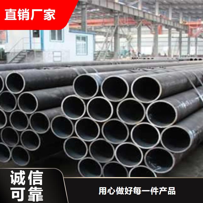 流体管A333Gr.6无缝钢管产品优势特点