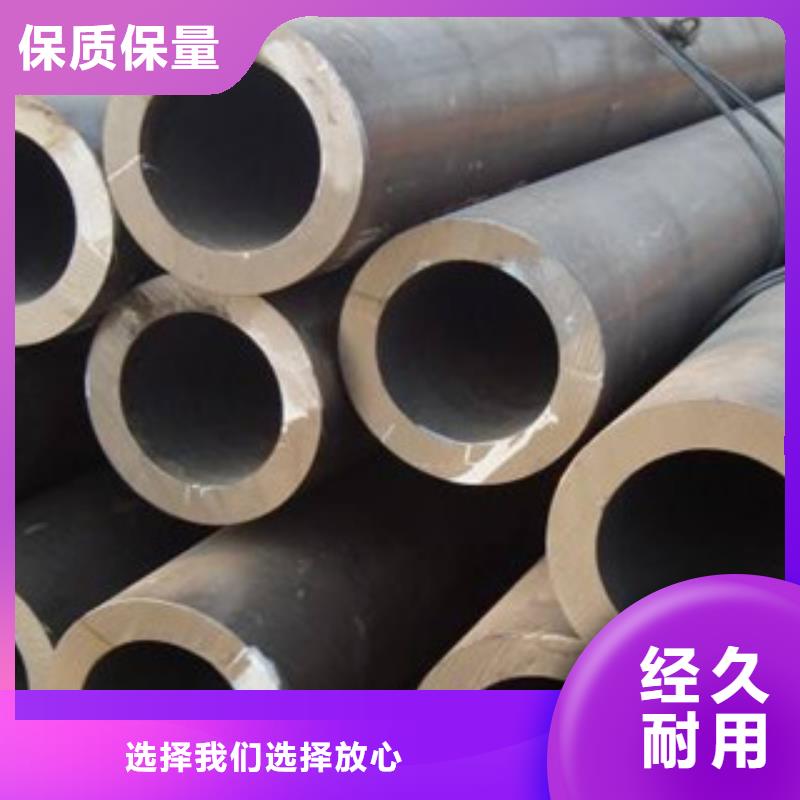 流体管【无缝钢管】现货满足大量采购
