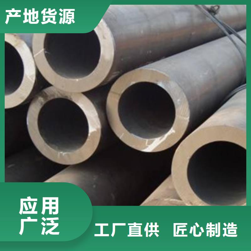 流体管A333Gr.6无缝钢管产品优势特点