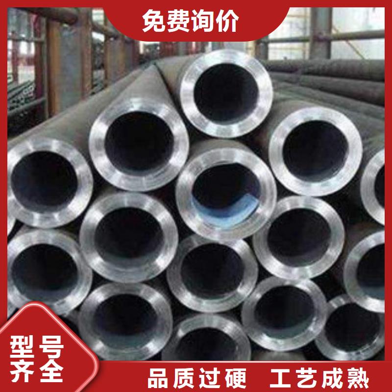 流体管【无缝钢管】现货满足大量采购
