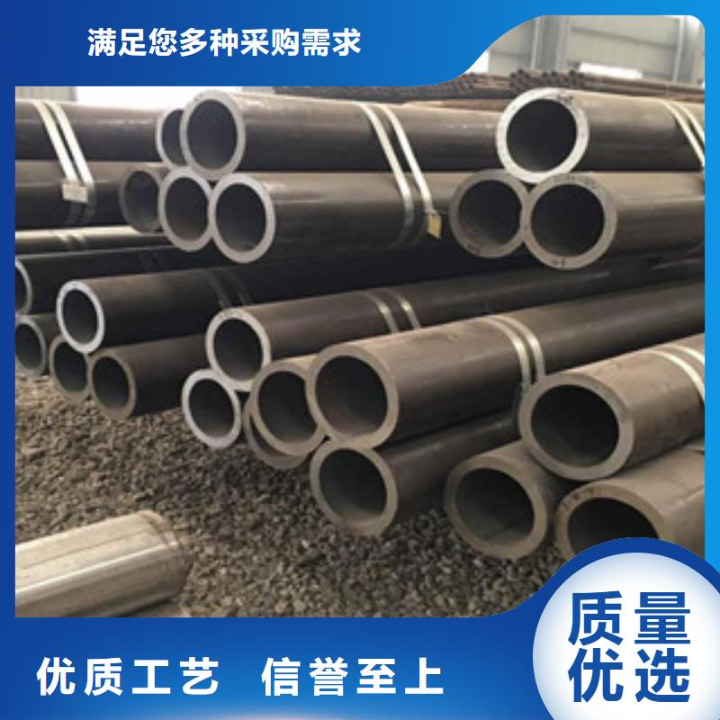 流体管A333Gr.6无缝钢管产品优势特点
