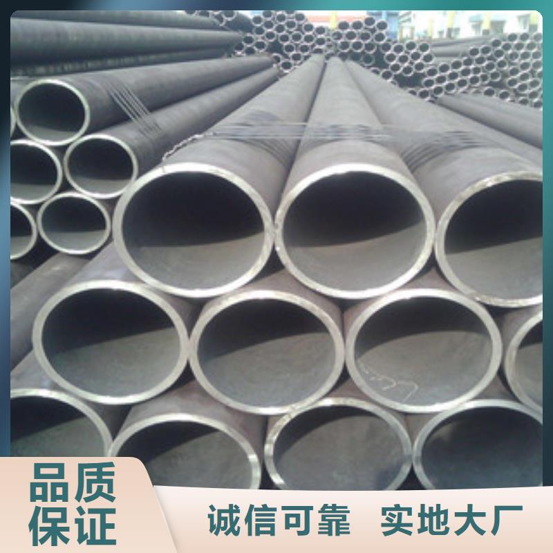 流体管【无缝钢管】现货满足大量采购