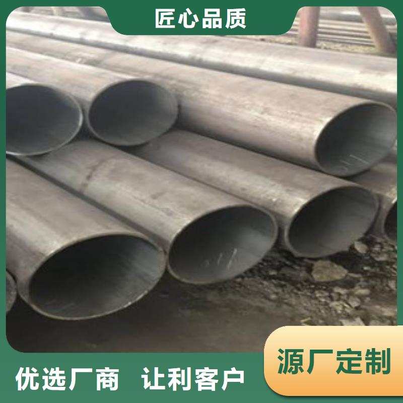 【无缝钢管】-直缝钢管拥有多家成功案例