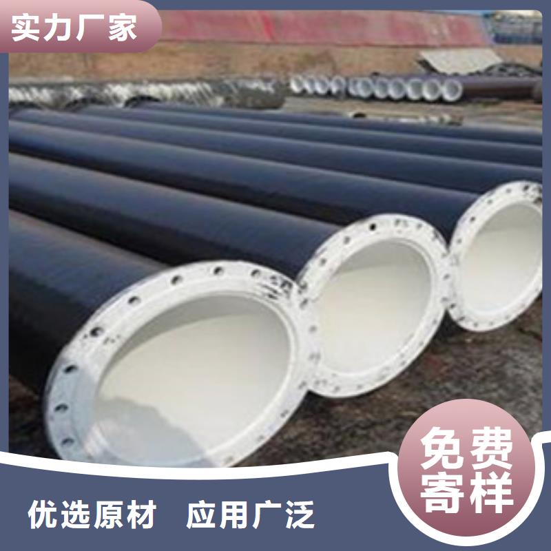 无缝钢管质量可靠