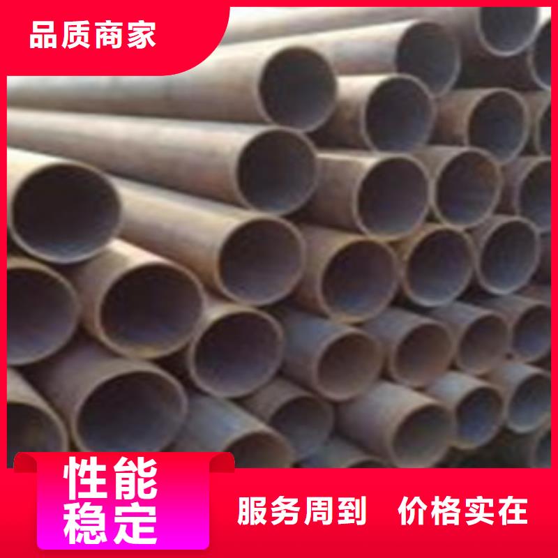 无缝钢管L360N无缝钢管实体厂家支持定制