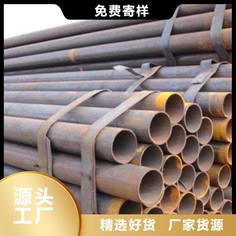 无缝钢管,15CrMoG无缝钢管用好材做好产品
