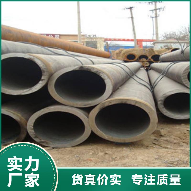 【无缝钢管】-防腐钢管细节决定成败