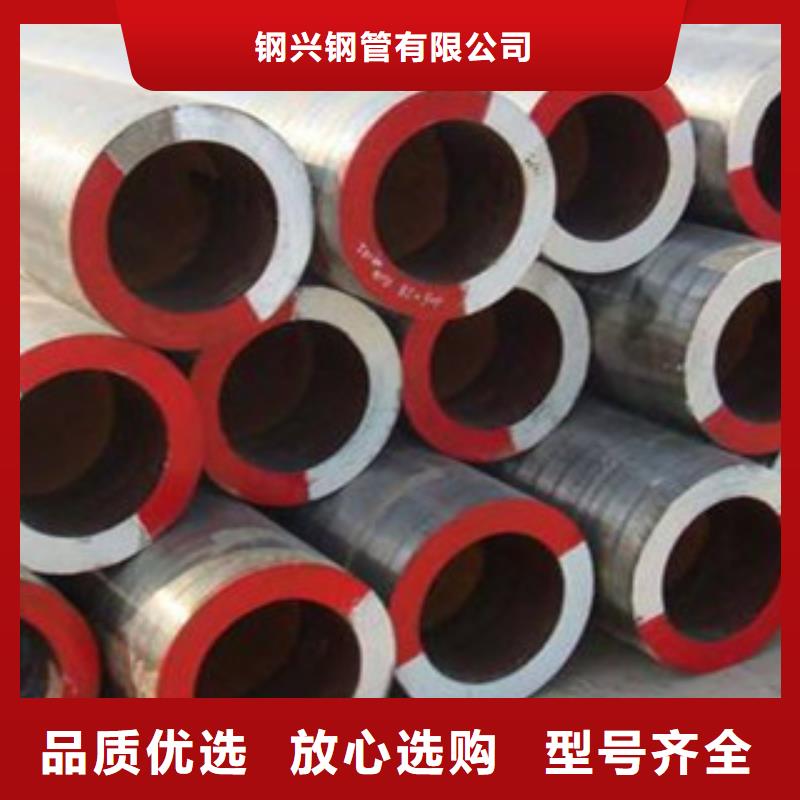 无缝钢管12Mn无缝钢管省心又省钱