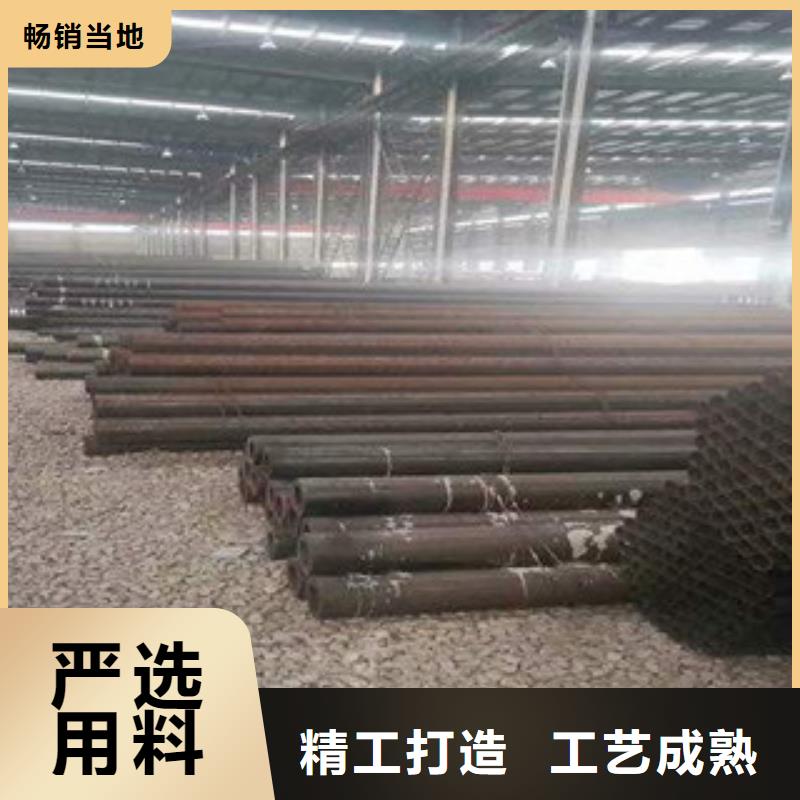 无缝钢管,无缝钢管源头厂商