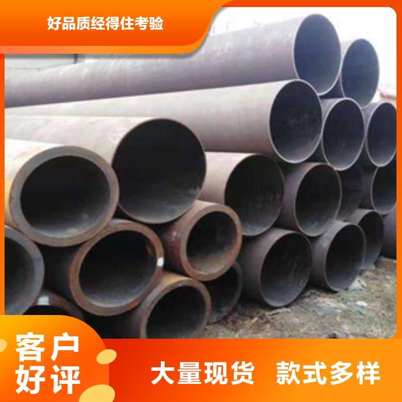无缝钢管Q355E无缝方管源厂直接供货