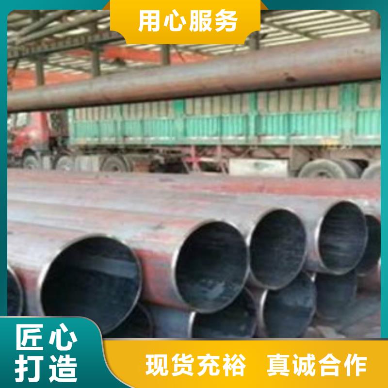 无缝钢管【12Mn无缝钢管】源头工厂