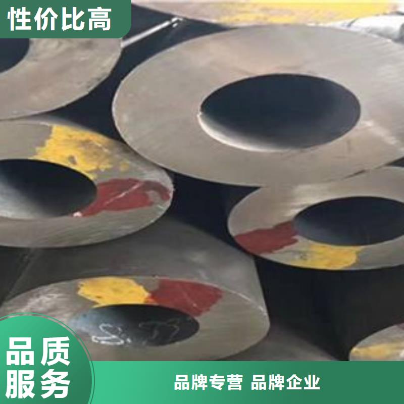 无缝钢管防腐钢管细节展示