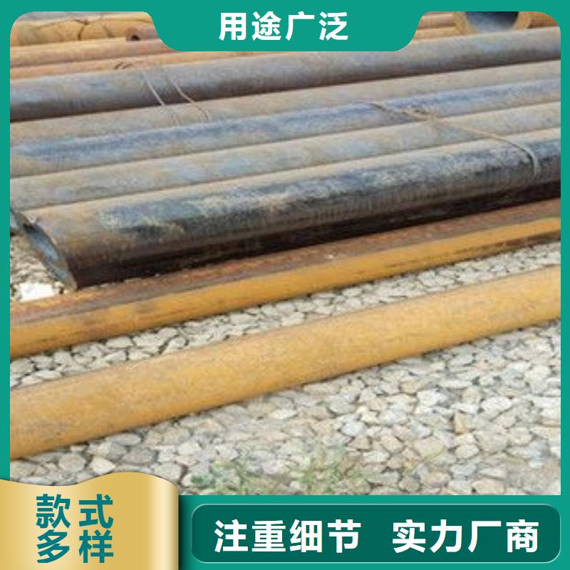 【无缝钢管,合金管批发供应】
