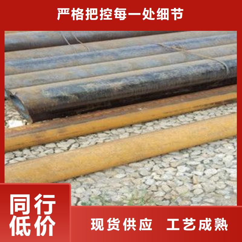 【无缝钢管】-防腐钢管细节决定成败