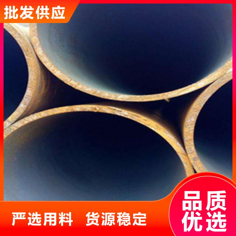 无缝钢管,流体管诚信商家服务热情