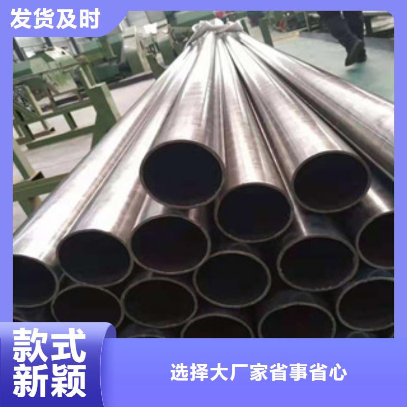 【无缝钢管】,防腐钢管海量现货