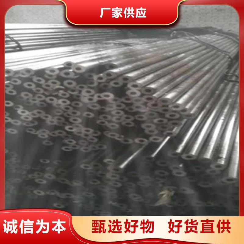 无缝钢管12Mn无缝钢管省心又省钱