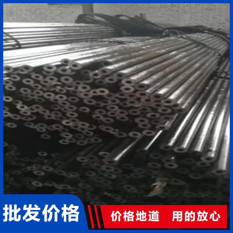 无缝钢管厚壁钢管随心所欲定制