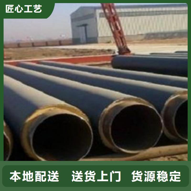 【无缝钢管】-防腐钢管细节决定成败