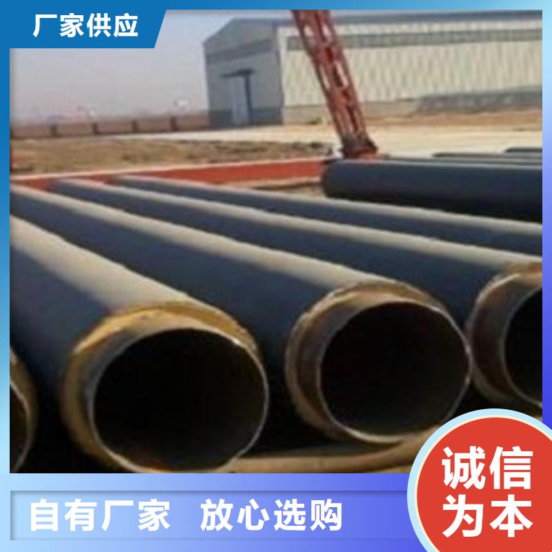 【无缝钢管】埋地防腐钢管现货快速采购