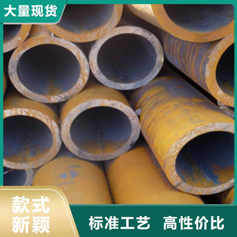 无缝钢管质量可靠