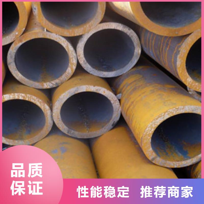 无缝钢管厚壁钢管随心所欲定制
