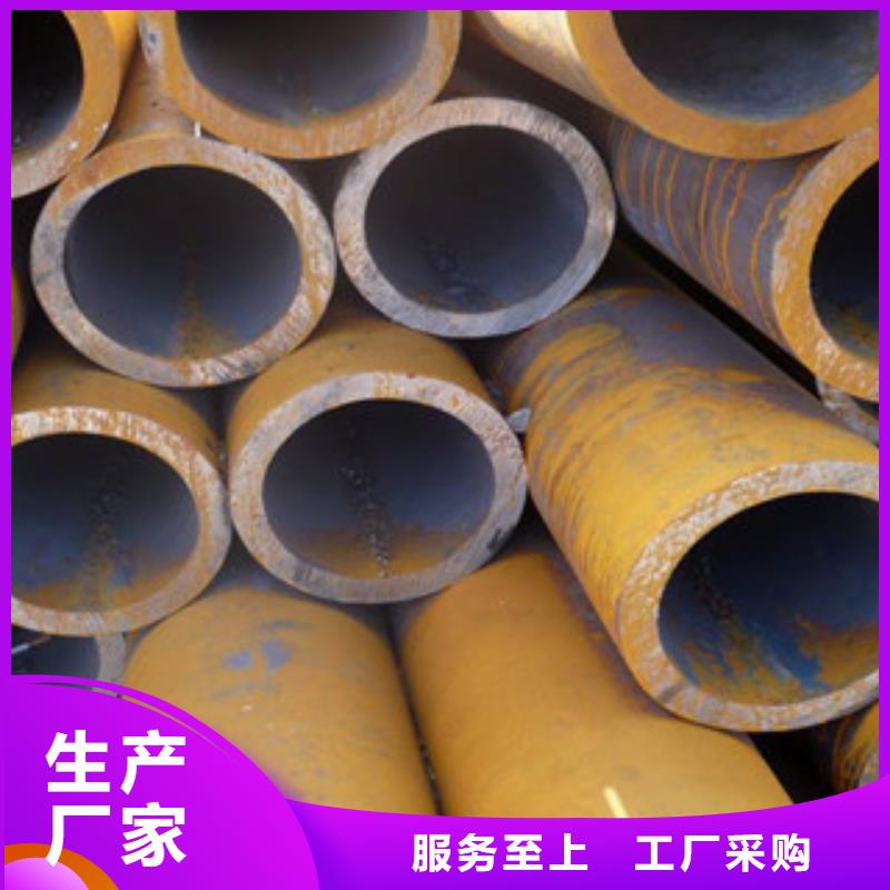 无缝钢管,流体管诚信商家服务热情