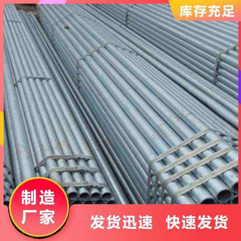 无缝钢管,15CrMoG无缝钢管用好材做好产品